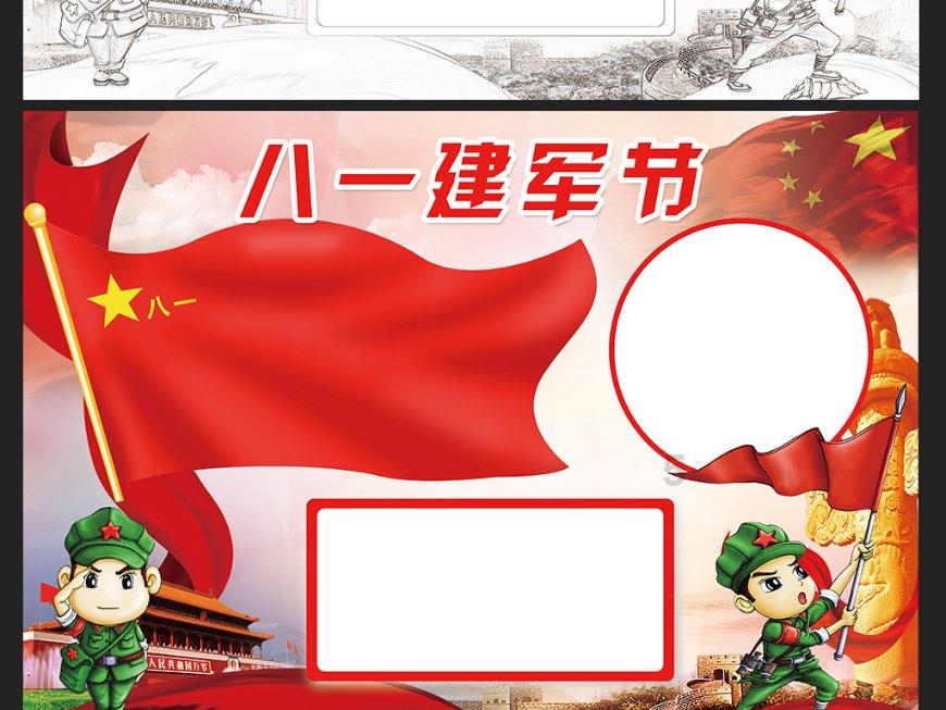 陕西浩公律师事务所 刑事研究院 | 自家车位安充电桩 物业公司应予协助