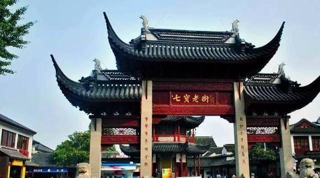 迷你高尔夫大挑战